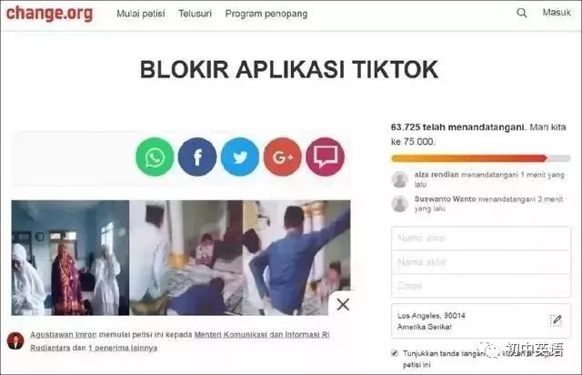 抖音如何刷赞，让你的作品快速爆红的秘诀