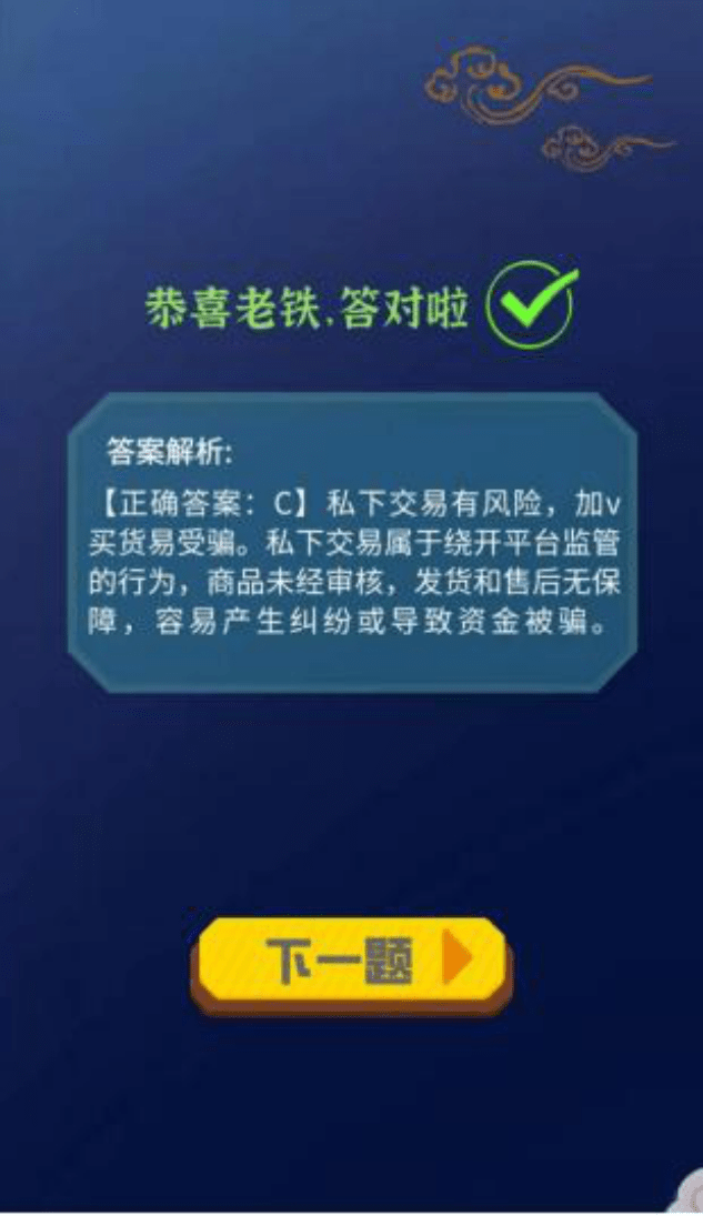 快手如何刷赞，轻松提升视频热度的秘密