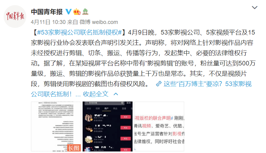 快手如何刷赞，轻松提升视频热度的秘密