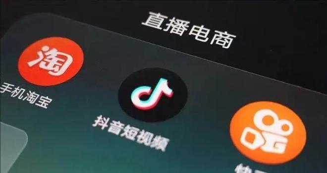 如何轻松打开快手直播，开启你的直播之旅