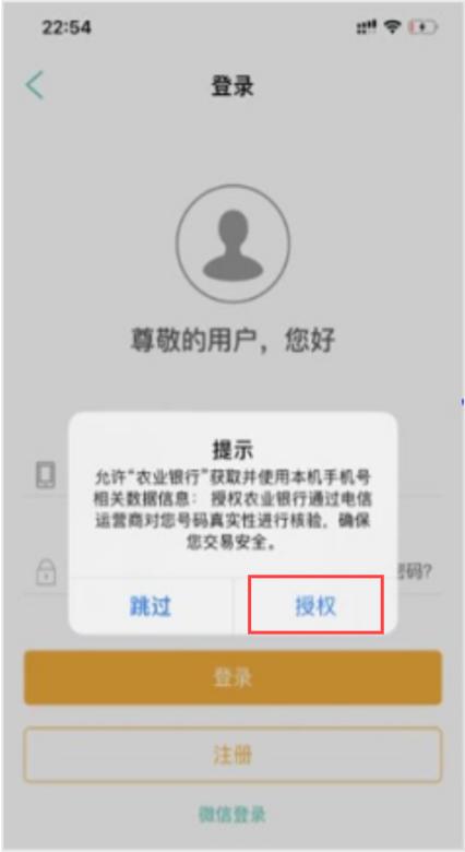 如何轻松注册微信公众号，开启您的自媒体之路