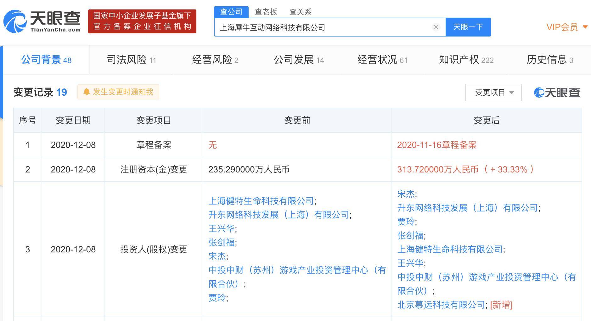 快手怎么回复评论？教你轻松互动技巧！