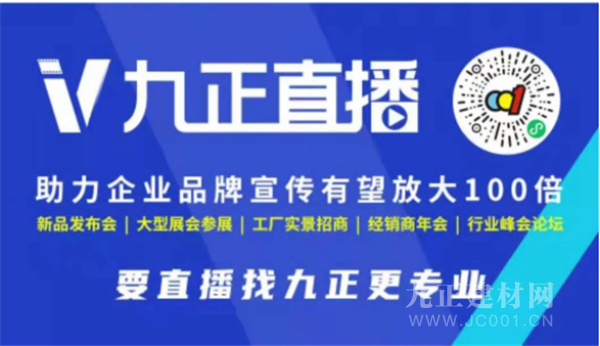 如何快速开通微信公众号，助力您的品牌推广