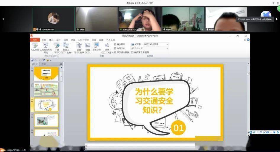 抖音怎么拍段子？轻松get创意短视频技巧！