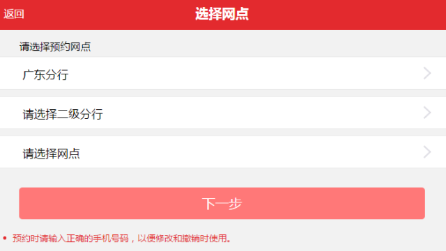 快手快币怎么充值？超详细教程教你轻松充值！
