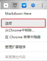 如何登录微信公众号：轻松管理你的公众号