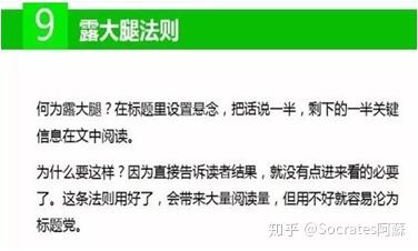 如何开微信公众号：从零开始打造你的专属平台