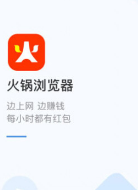 快手看视频怎么赚钱：轻松赚取额外收入的秘诀