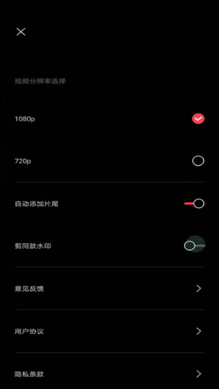 抖音怎么剪切视频？轻松掌握剪辑技巧，快速打造热门视频！