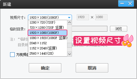 抖音怎么剪切视频？轻松掌握剪辑技巧，快速打造热门视频！
