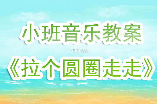 如何制作抖音音乐：快速上手的简单教程