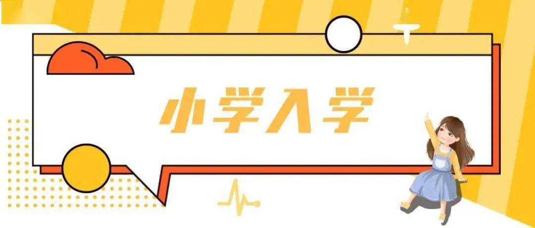 快手号注销指南：一步步教你轻松注销账号