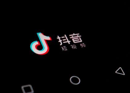 抖音怎么添加抖音号？简单教程轻松搞定！