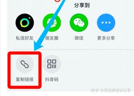 抖音怎么添加抖音号？简单教程轻松搞定！