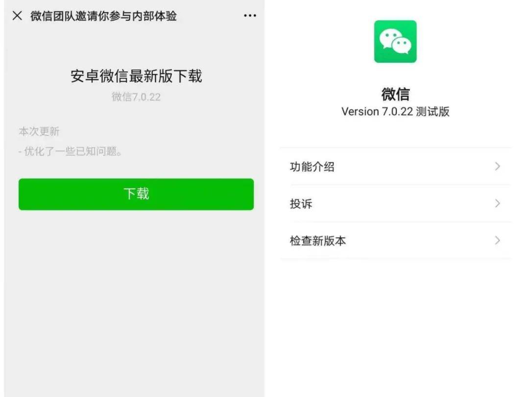 如何做微信公众号，快速打造你的自媒体品牌