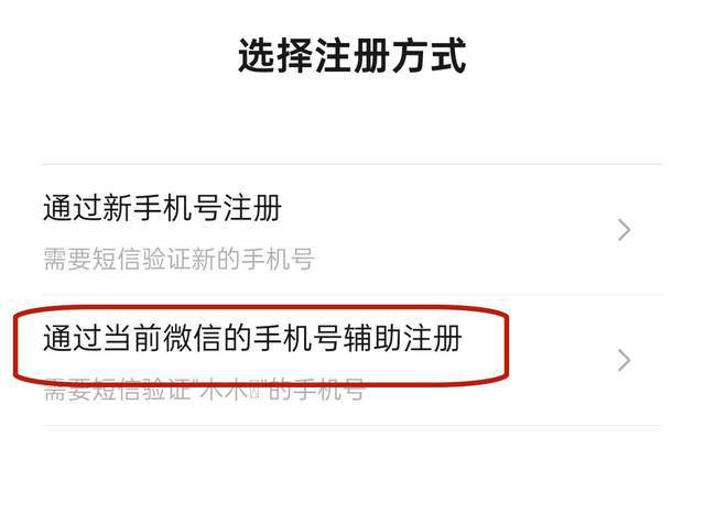如何做微信公众号，快速打造你的自媒体品牌