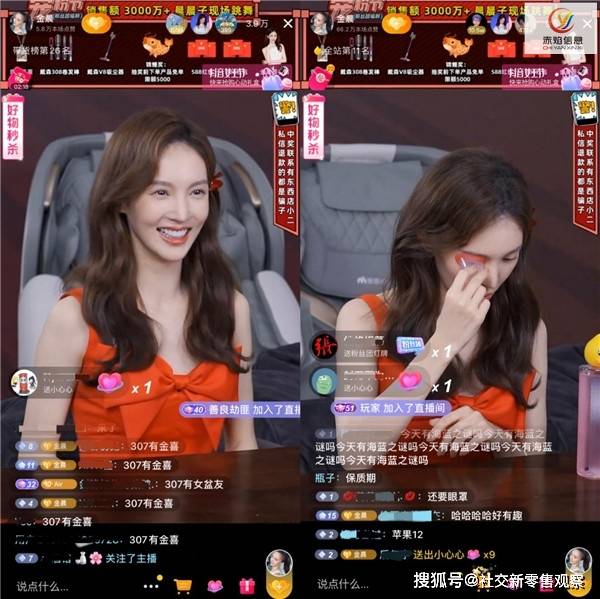 快手怎么直播歌曲，简单几步成为音乐主播