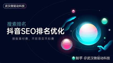 如何制作抖音小程序，轻松开启你的流量新时代