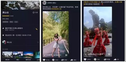 抖音怎么改位置，让你轻松打卡全球热门地标！