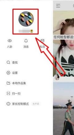 快手如何合拍，轻松玩转短视频互动