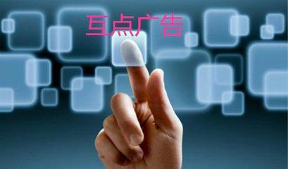 公众号阅读广告费：自媒体创作者的新收入来源