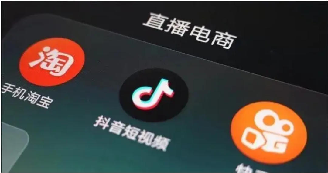 抖音橱窗怎么弄？轻松开启你的电商之路
