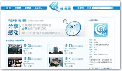 快手代理怎么赚钱？揭秘轻松盈利的秘诀