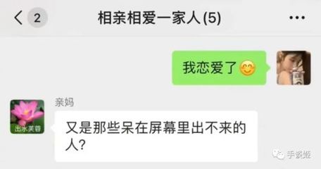 微信公众号会读取你的阅读记录吗？揭开背后的秘密