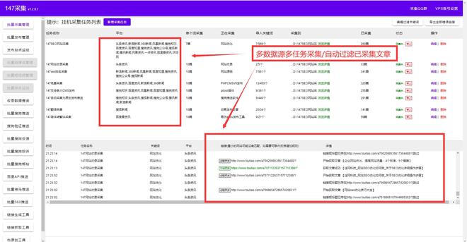 公众号阅读全文怎么弄？教你快速提升阅读量！