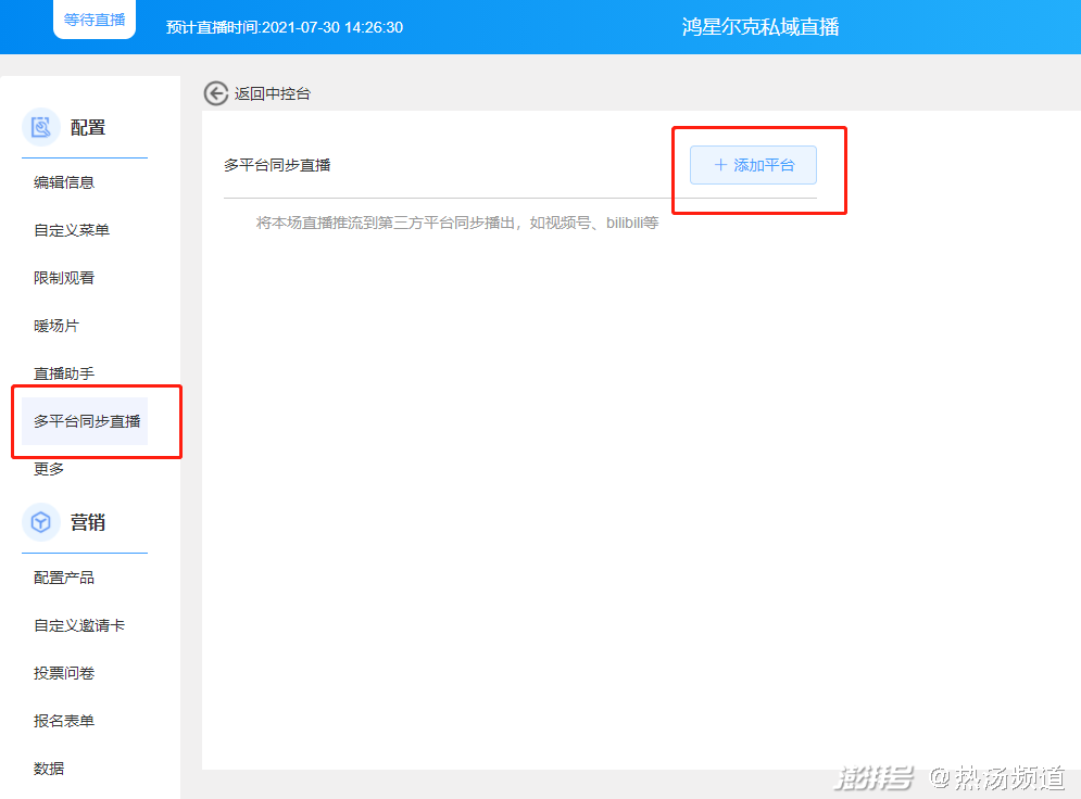 快手怎么登两个号？轻松实现双开的方法解析