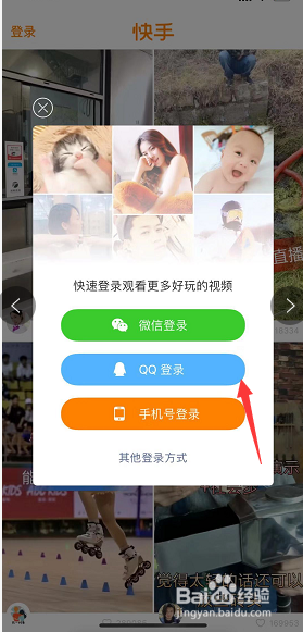 快手怎么弄作品原声？一篇详细的实用教程