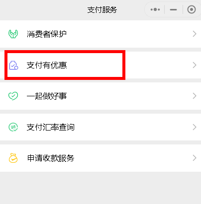 微信公众号阅读量怎么看？这些技巧帮你轻松提升阅读量！