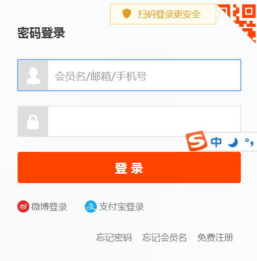 快手忘记密码怎么办？轻松找回你的账号！