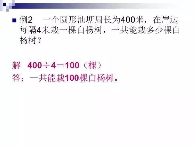 公众号阅读量增长秘籍，轻松让你的文章脱颖而出！