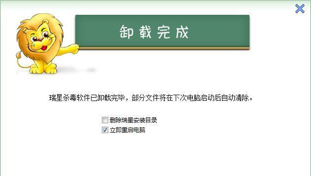 公众号阅读量增长秘籍，轻松让你的文章脱颖而出！