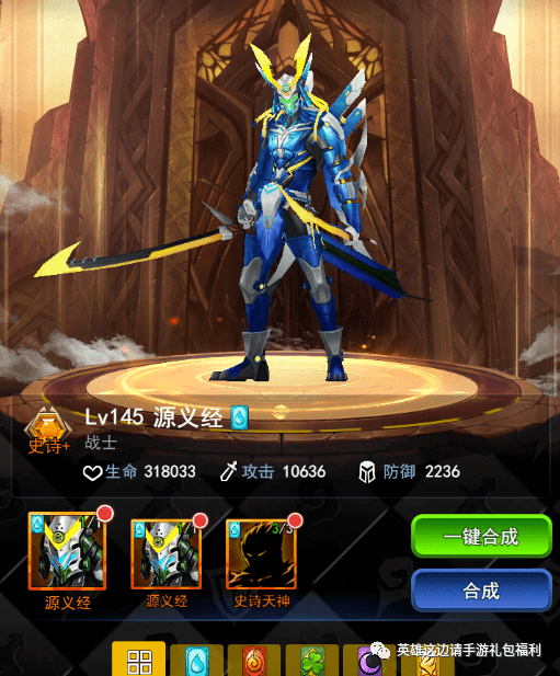 如何撰写公众号阅读原文素材，提升点击量和用户参与度