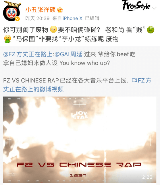 快手怎么私信主播，让你与喜欢的主播零距离互动