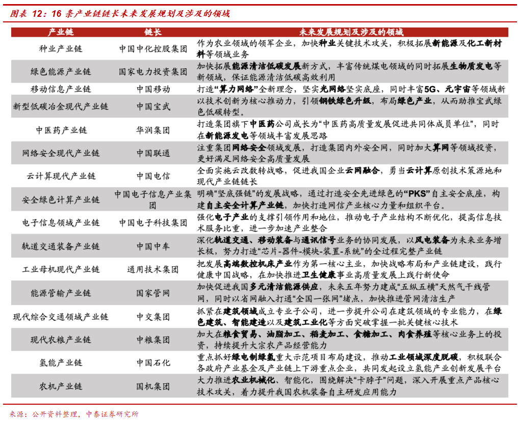 公众号阅读量价格：内容营销中的秘密武器