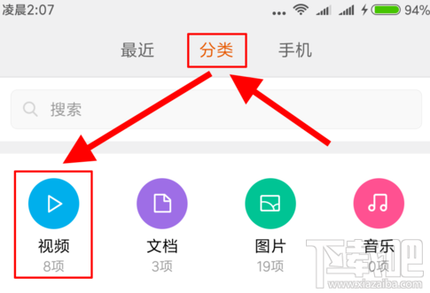 快手怎么传长视频？掌握这几个技巧，长视频上传轻松搞定！