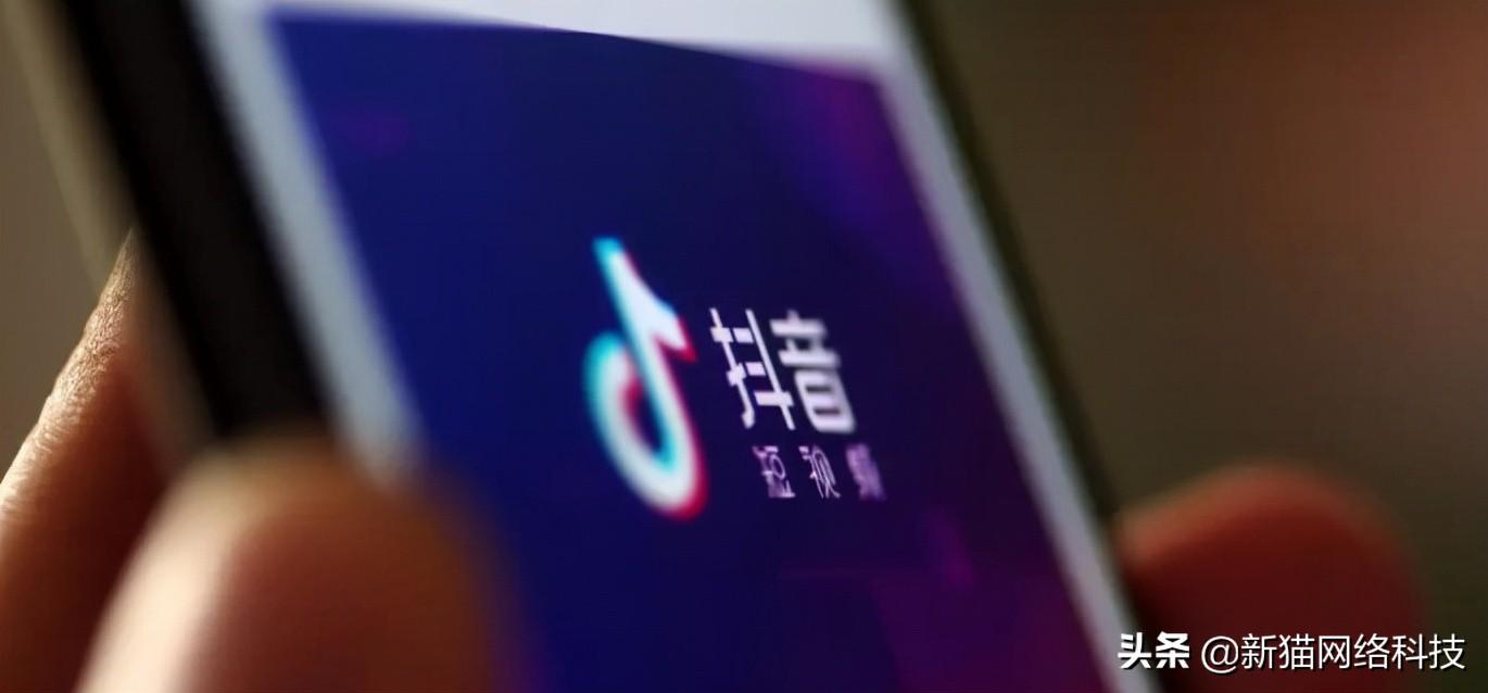 抖音怎么看视频，轻松掌握观看技巧，发现更多精彩内容