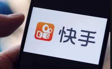 如何有效举报快手直播，保护网络环境