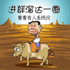 散步阅读答案公众号——你的随身阅读神器