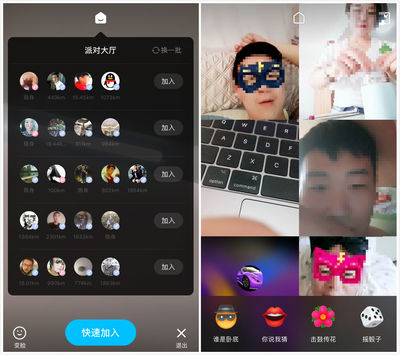 快手怎么打开直播，轻松掌握直播技巧