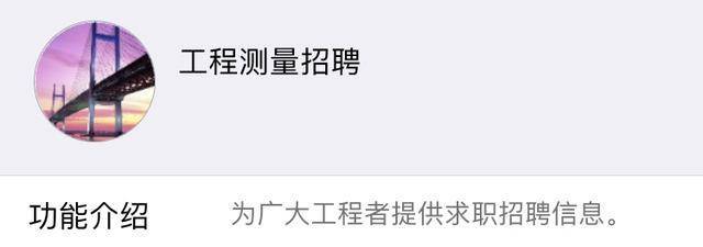 公众号平均阅读量提升指南：如何实现阅读量的快速增长？