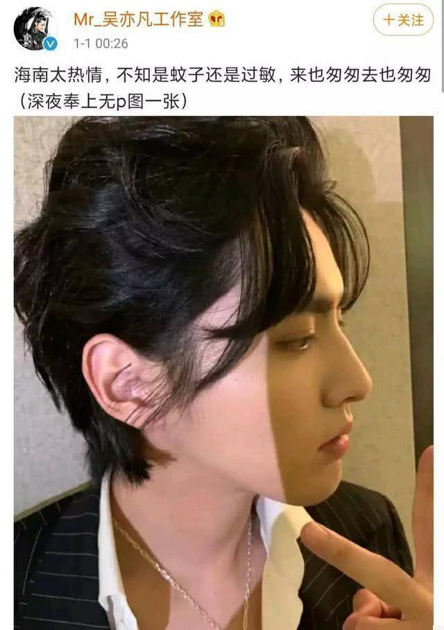 快手怎么开直播？简单易学的直播开通指南