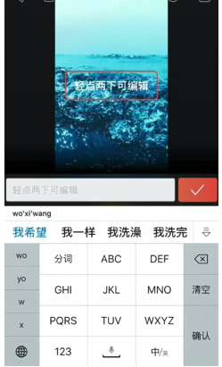 抖音怎么添加照片：快速掌握照片上传技巧，轻松打造个性化视频！