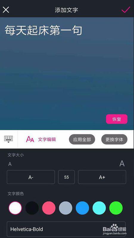 抖音怎么添加照片：快速掌握照片上传技巧，轻松打造个性化视频！