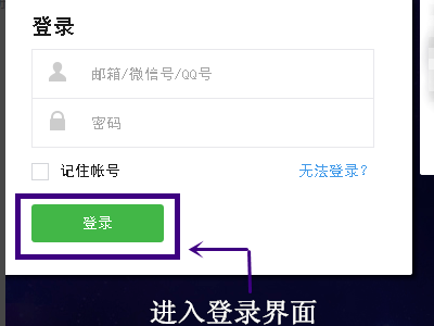 如何注册公众号：新手必看详细指南