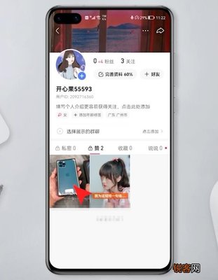 快手里作品怎么删除？一键搞定简单又快捷！
