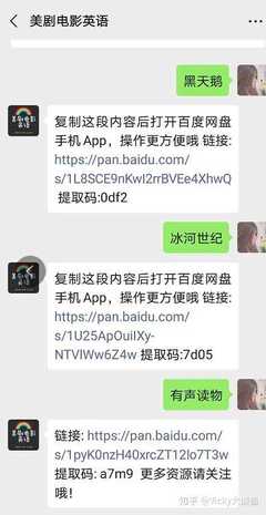 如何建立微信公众号：从零开始的详细指南